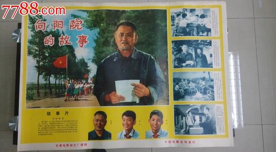 英语四级证多少钱